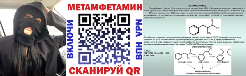 АМФ 98%  Волгореченск 