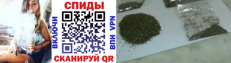 БУТИРАТ Butirat  Волгореченск 