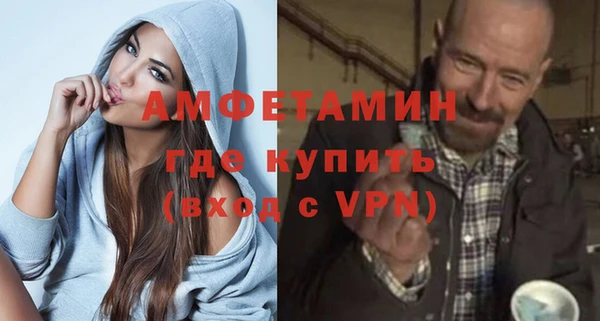спиды Верхнеуральск