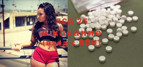амфетамин Верхний Тагил