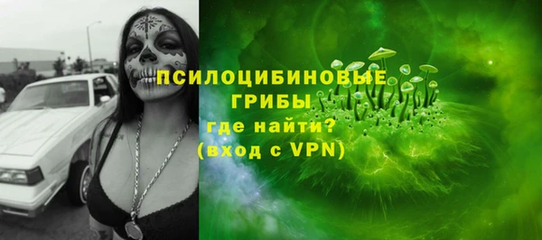 круглые Бугульма