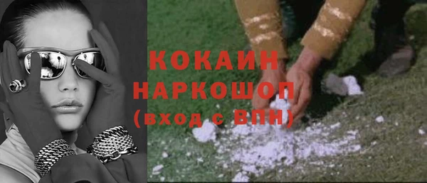 спиды Верхнеуральск
