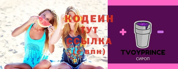 круглые Бугульма