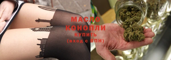 спиды Верхнеуральск