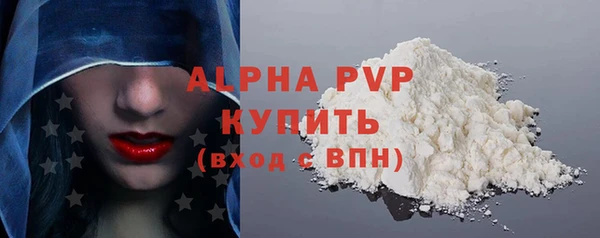 спиды Верхнеуральск