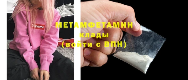 круглые Бугульма