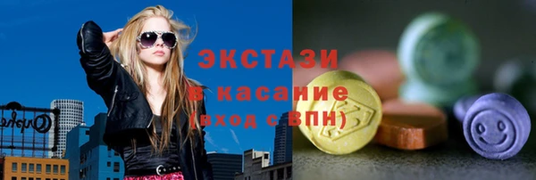 не бодяженный Новочеркасск