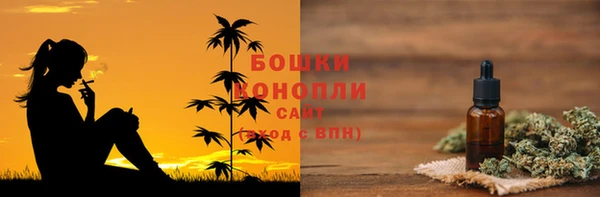 амфетамин Верхний Тагил