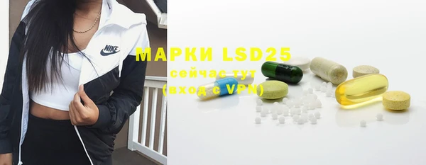 2c-b Верея