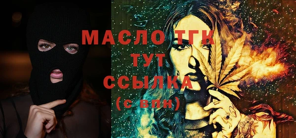 спиды Верхнеуральск