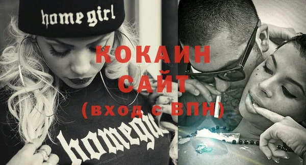 круглые Бугульма