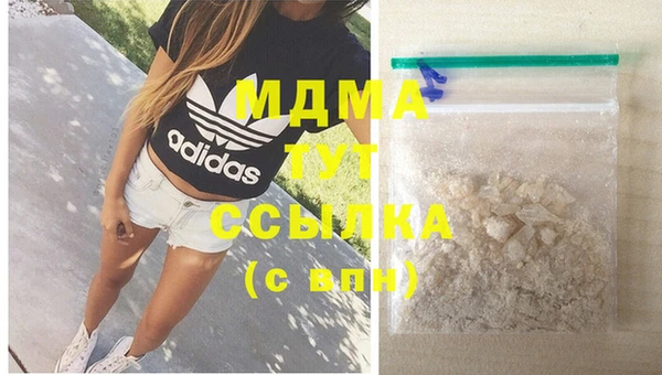 спиды Верхнеуральск