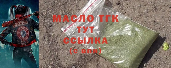 спиды Верхнеуральск