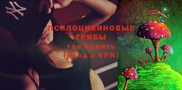 спиды Верхнеуральск