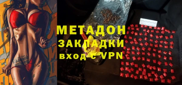 спиды Верхнеуральск