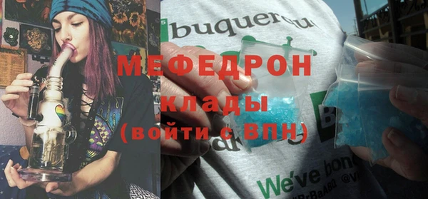 2c-b Верея
