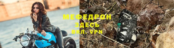 амфетамин Верхний Тагил