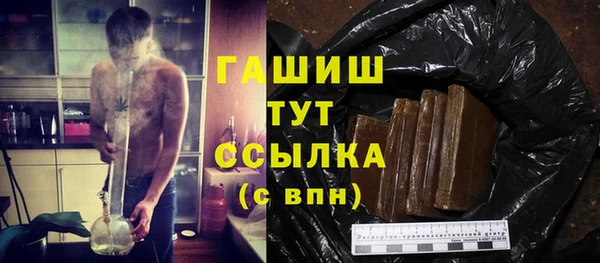спиды Верхнеуральск